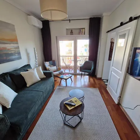 Apartamento Montemar Estoril